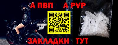 кокаин премиум Новодвинск