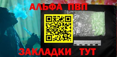 кокаин премиум Новодвинск