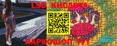 кокаин премиум Новодвинск