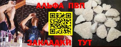 кокаин премиум Новодвинск