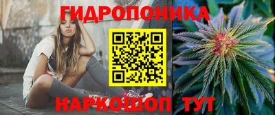 кокаин премиум Новодвинск