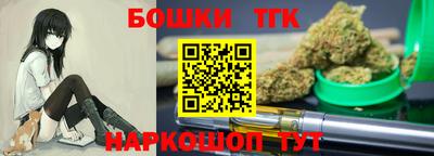 кокаин премиум Новодвинск