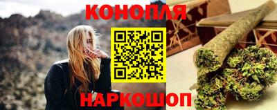МДМА Новокубанск