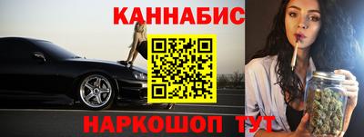 MDMA Новозыбков