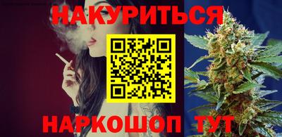 кокаин премиум Новодвинск