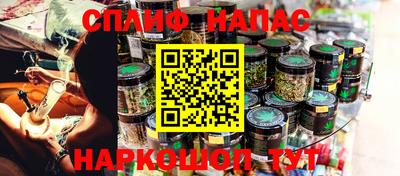 МДМА Новокубанск