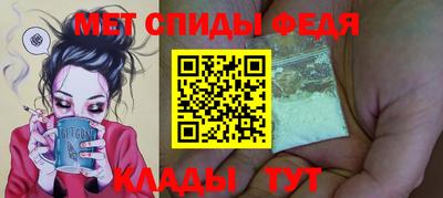 кокаин премиум Новодвинск