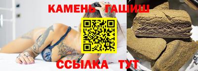MDMA Новозыбков