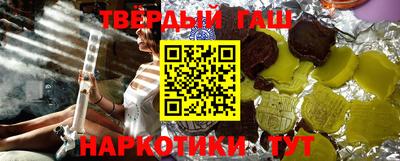 кокаин премиум Новодвинск