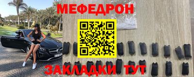 кокаин премиум Новодвинск